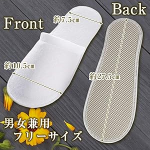 ベネシュ　機能性健康スリッパ　28cm ホワイト 商品情報｜BENESU